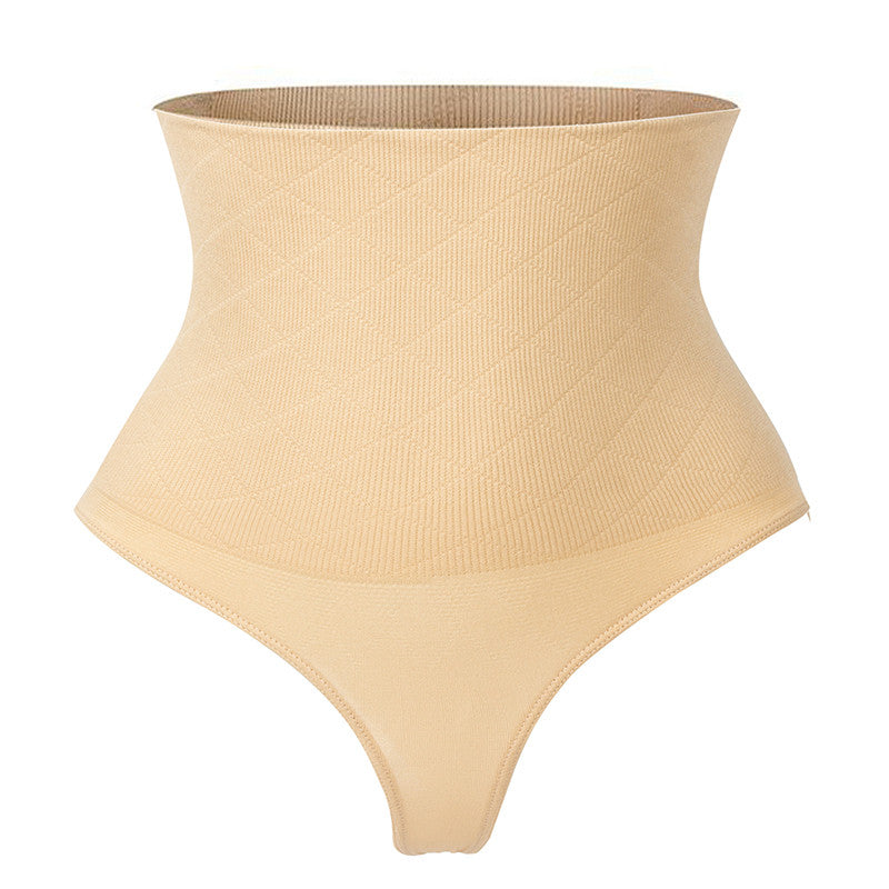 Women Seamless High Waist Underwear | Emine