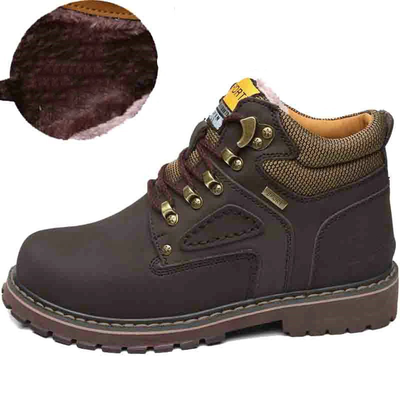 Men Fleece-Lined Work Boots | Mark