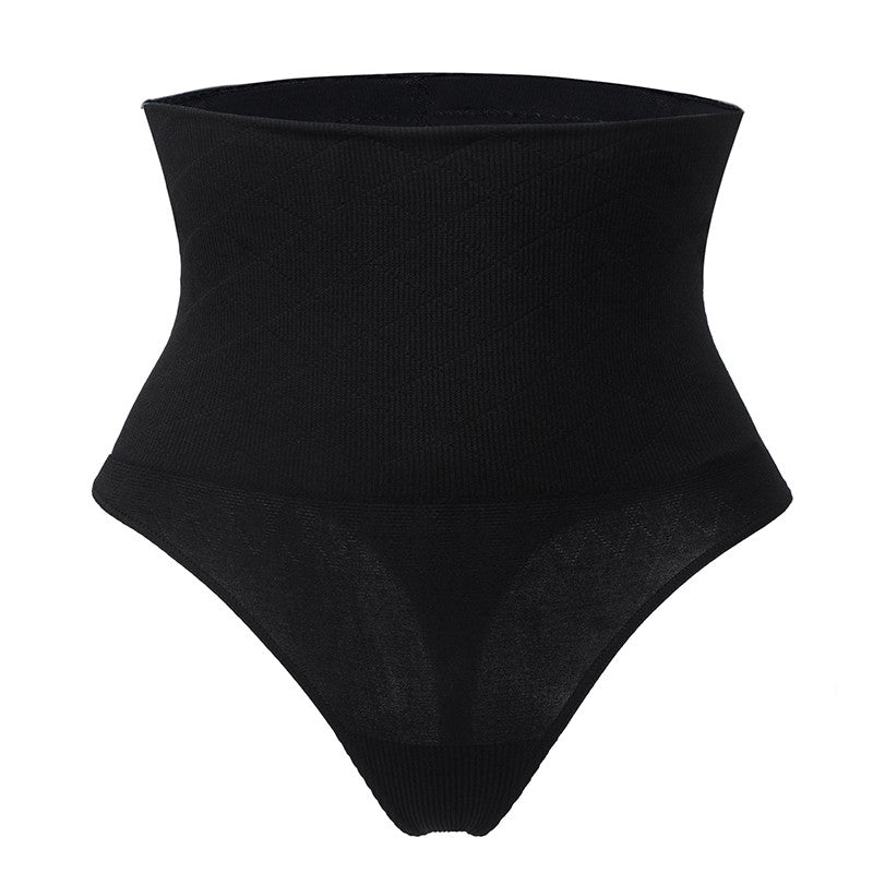 Women Seamless High Waist Underwear | Emine