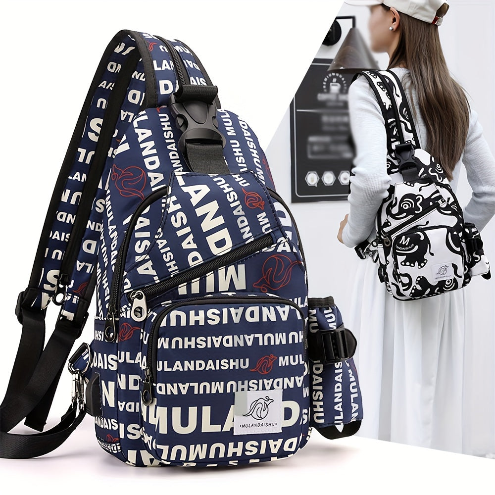 Women Printed Sling Backpack | Eve