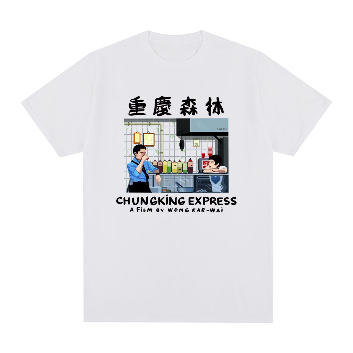 Women Cinematic Graphic T-Shirt | Maisie