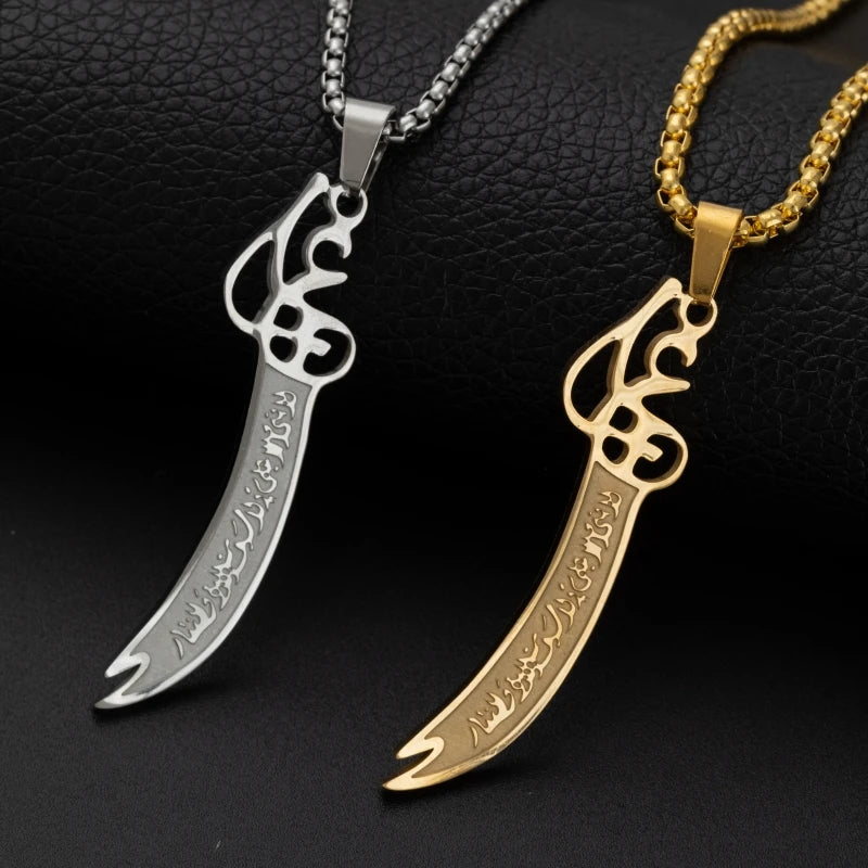 Men's Necklace Stainless Steel Pendant | Zulfiqar-5