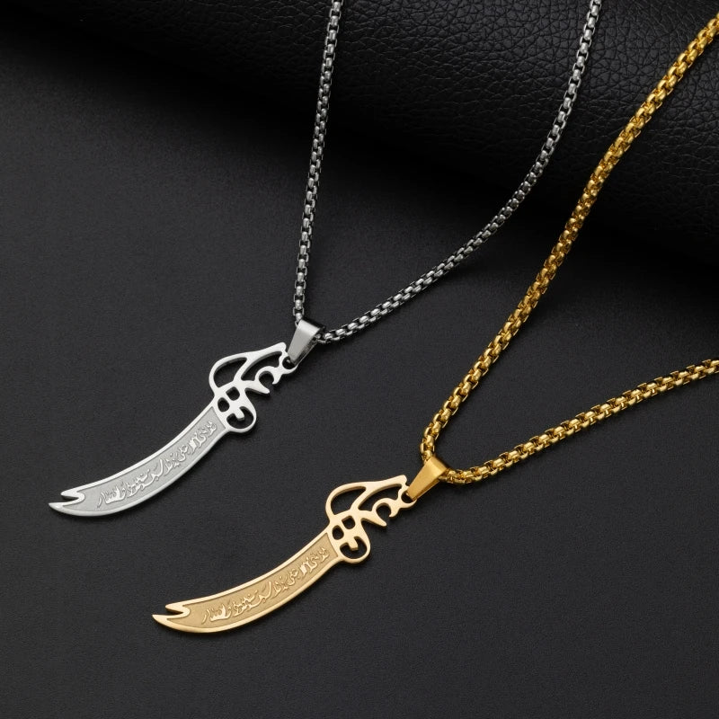 Men's Necklace Stainless Steel Pendant | Zulfiqar-1