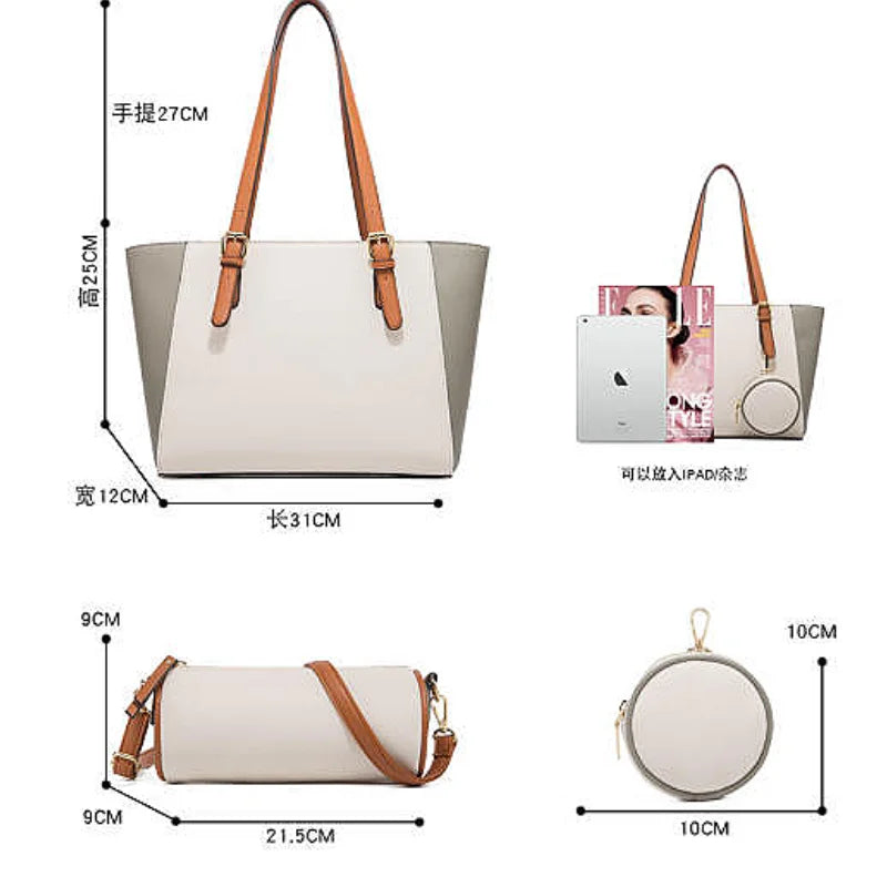 Women Multi-Piece Tote Bag Set | Amelia
