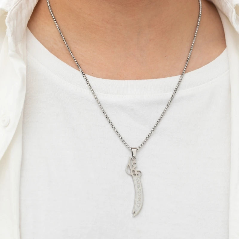 Men's Necklace Stainless Steel Pendant | Zulfiqar-2