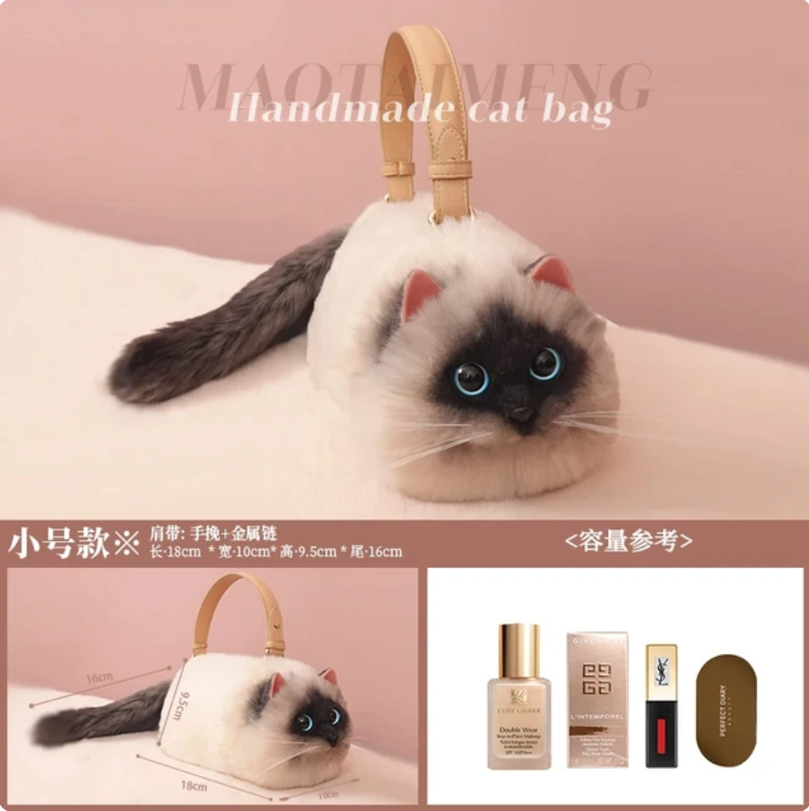 Variant image for Women Handbag Cat Design Plush | Whimsical Kitty-13