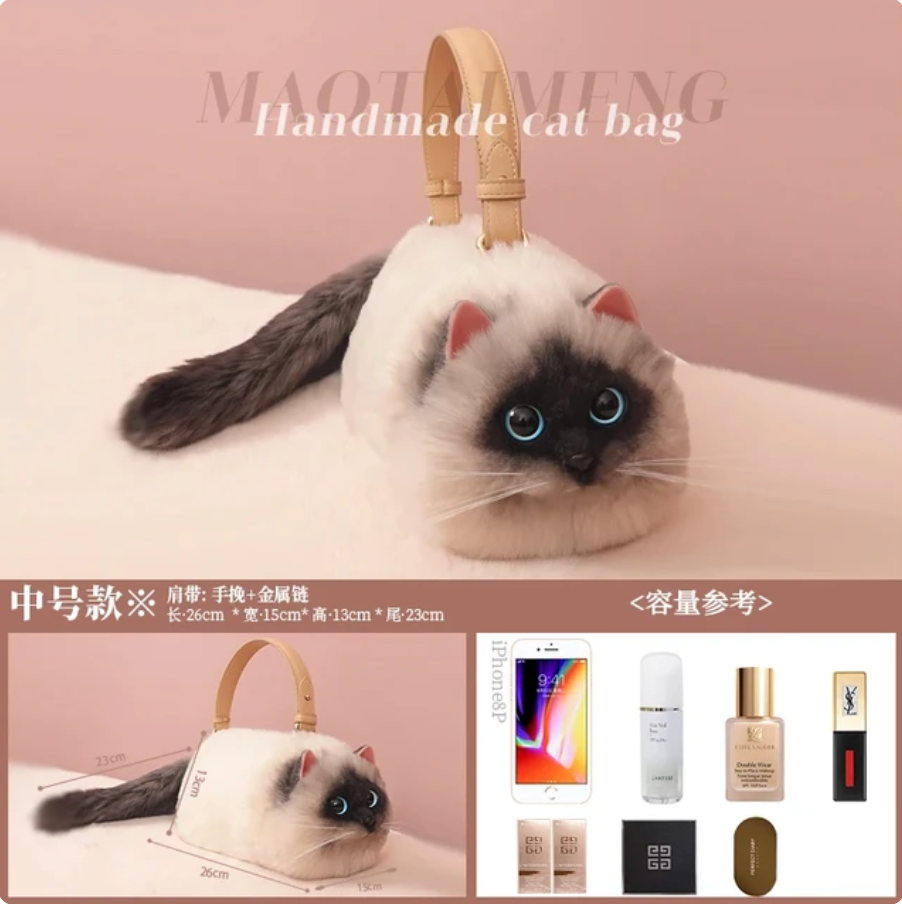 Variant image for Women Handbag Cat Design Plush | Whimsical Kitty-14