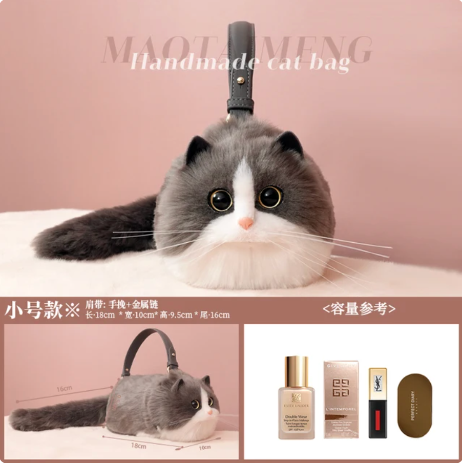 Variant image for Women Handbag Cat Design Plush | Whimsical Kitty-16
