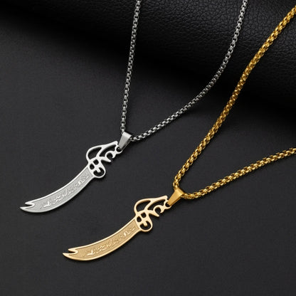 Men's Necklace Stainless Steel Pendant | Zulfiqar-1