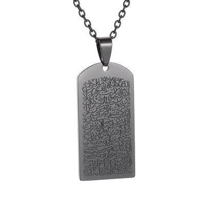 Variant image for Men's Necklace Stainless Steel Pendant | Zulfiqar-13
