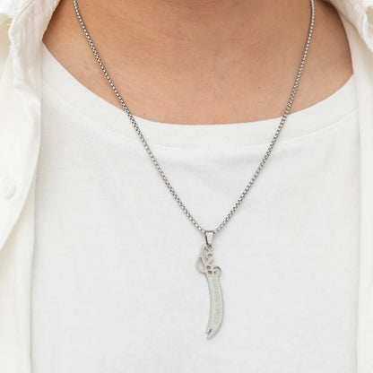 Men's Necklace Stainless Steel Pendant | Zulfiqar-2