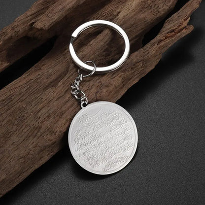 Variant image for Men's Necklace Stainless Steel Pendant | Zulfiqar-12
