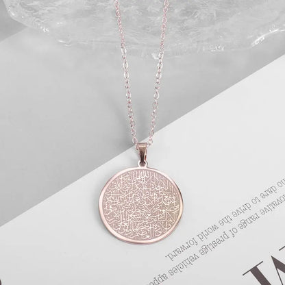 Variant image for Men's Necklace Stainless Steel Pendant | Zulfiqar-8