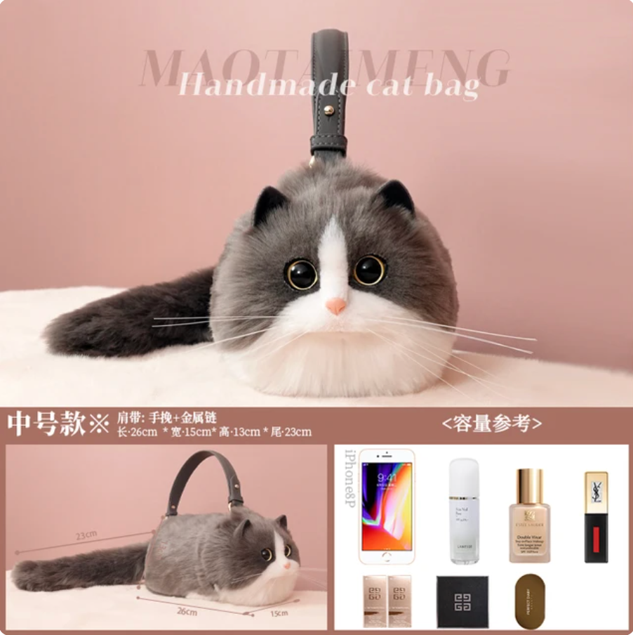 Variant image for Women Handbag Cat Design Plush | Whimsical Kitty-17