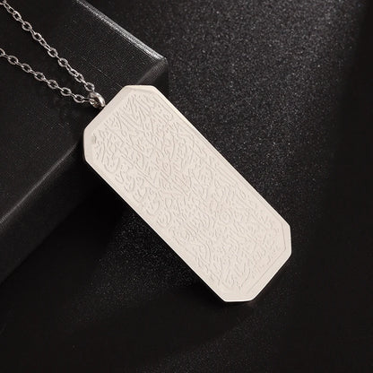 Variant image for Men's Necklace Stainless Steel Pendant | Zulfiqar-4