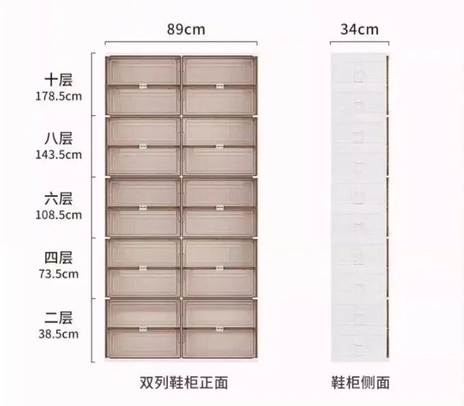 Stackable Shoe Rack Organizer for Entryway - Space-Saving Shoe Storage Solution, Clear Durable Design 5