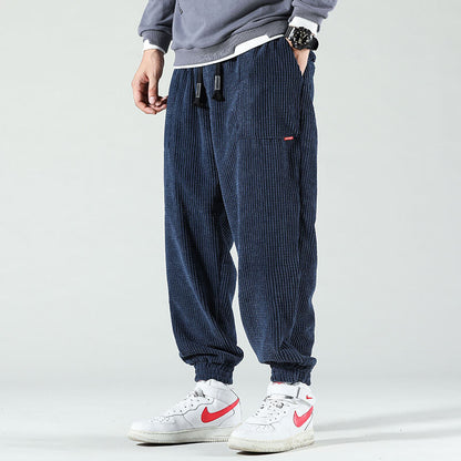 Classic Corduroy Joggers | Kyson